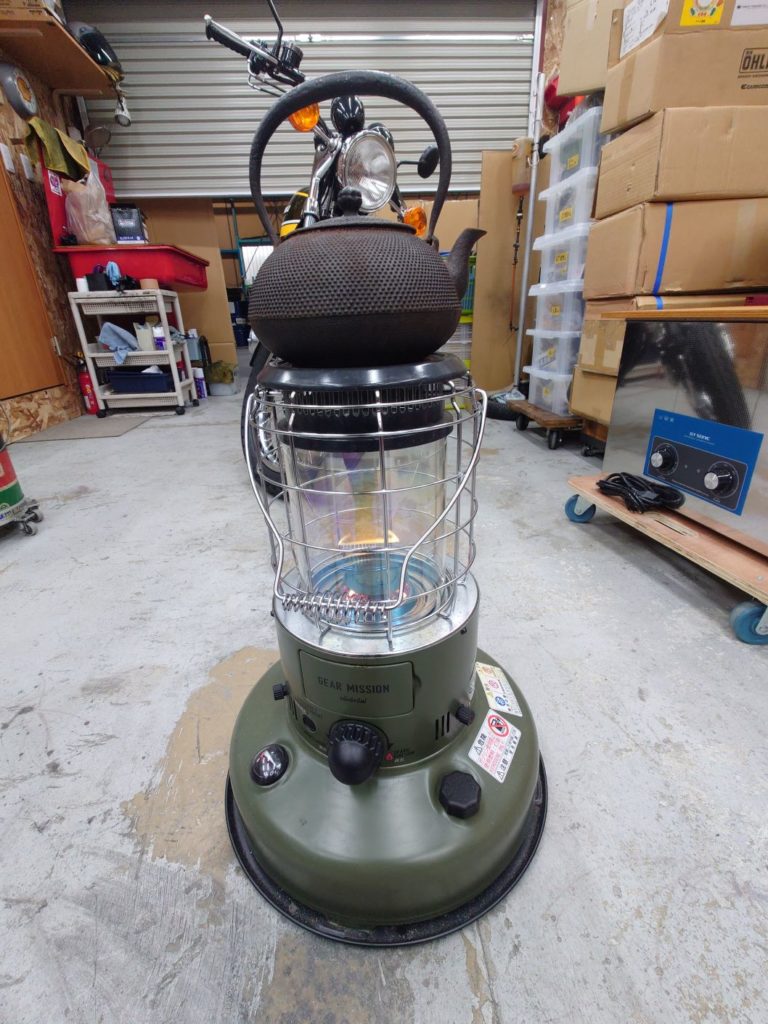 stove and kawasaki z1